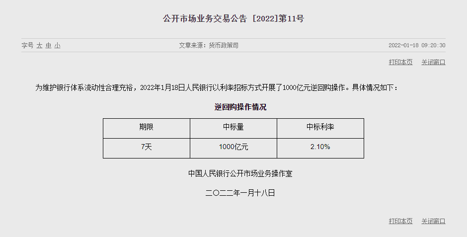 1642475082720824.png image.png